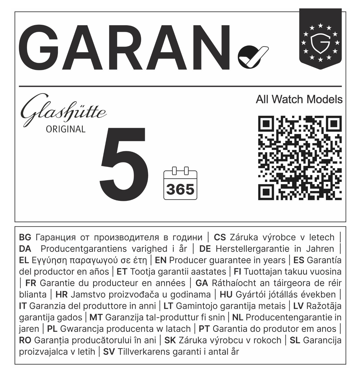 EU GARAN-Label: 5 Jahre Haltbarkeitsgarantie von Glashütte Original