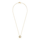 Niessing Spannring® Kette - Bild 2