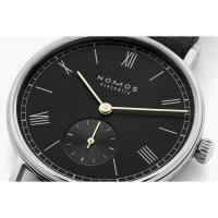 Ludwig 33 Noir