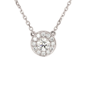         Weißgold, Halsschmuck, Ruppenthal Brillant Collier 00961963