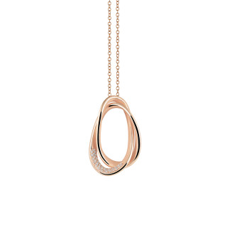 Roségold, Halsschmuck, Cammilli Firenze Galaxy Anhänger mit Halskette, Ref: GPE3652GALP