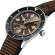Breitling Superocean Heritage ´57 Outerknown - Bild 2