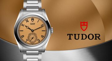 Tudor Neuheiten Banner Dekstop