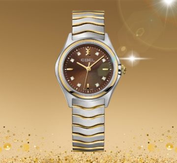 geschenke-uhren-von-juwelier-epple