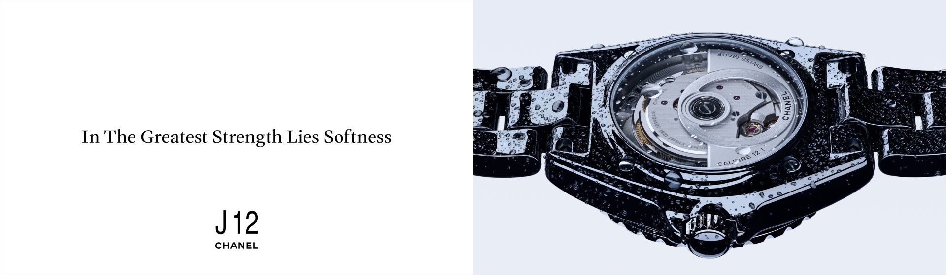 J12 DE EPPLE BRANDROOM-BANNER-DESKTOP 3840x1120 V3