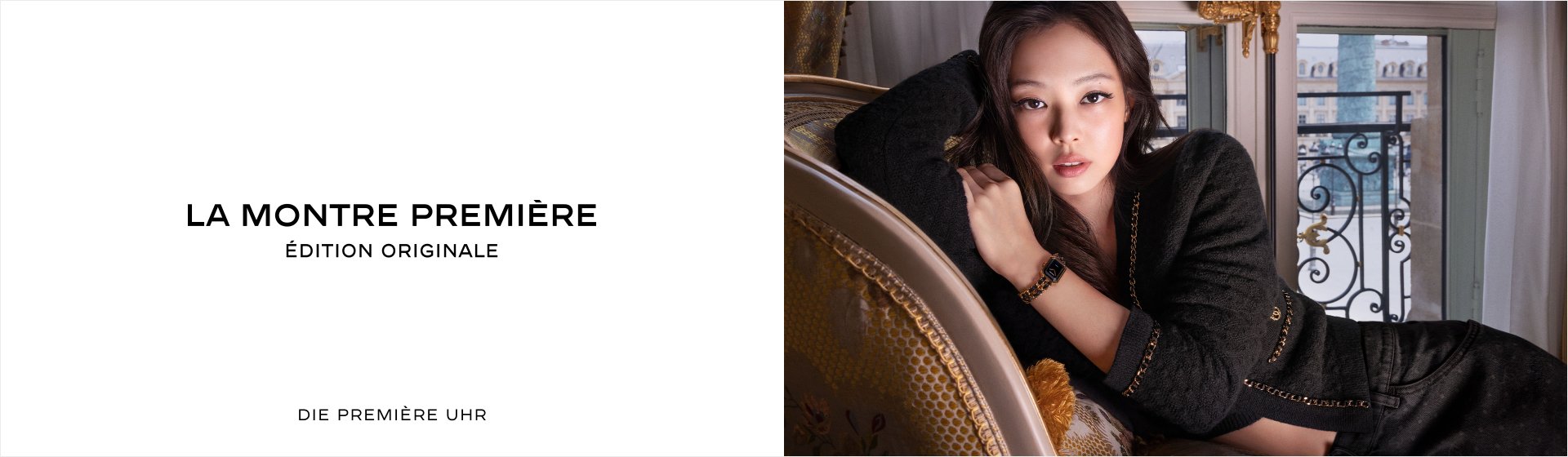 PREMIERE DE HOLLFELDER BRANDROOM-BANNER-DESKTOP 3840x1120