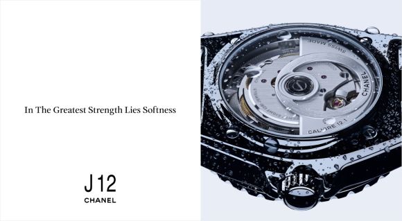 J12 DE EPPLE BRANDROOM-BANNER-MOBILE 1280x704 O2 V4